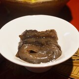 【石川食材】なまこの低温中華煮